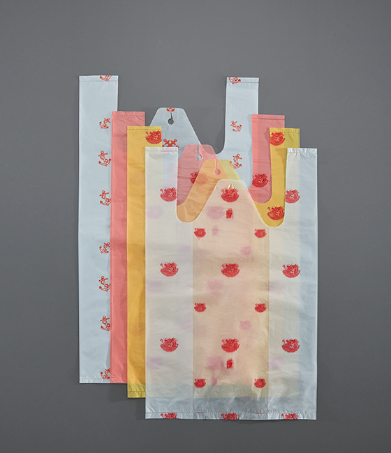 Singlet Bags (Printed)